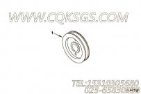 【充电机皮带轮】康明斯CUMMINS柴油机的3812003 充电机皮带轮