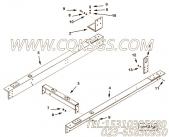 【升降支架】康明斯CUMMINS柴油机的3008802 升降支架