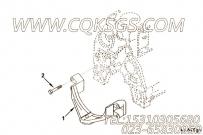 【前置引擎支持】康明斯CUMMINS柴油机的3354859 前置引擎支持