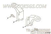 【平垫圈】康明斯CUMMINS柴油机的3924662 平垫圈