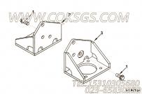 【前置引擎支持】康明斯CUMMINS柴油机的3283983 前置引擎支持