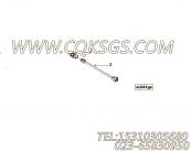 【有线电】康明斯CUMMINS柴油机的3929272 有线电