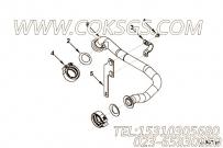 【管支撑】康明斯CUMMINS柴油机的4947166 管支撑