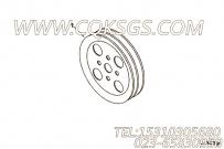 【附件传动皮带轮】康明斯CUMMINS柴油机的3285055 附件传动皮带轮