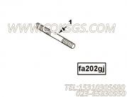 【Stud】康明斯CUMMINS柴油机的4004095 Stud