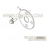 【夹板】康明斯CUMMINS柴油机的C6143613150 夹板