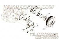 【防尘罩】康明斯CUMMINS柴油机的3957450 防尘罩