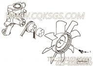【六角法兰六角螺钉】康明斯CUMMINS柴油机的4900273 六角法兰六角螺钉