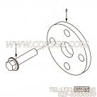 【六角头螺栓】康明斯CUMMINS柴油机的3900624 六角头螺栓