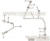 【Tube, Air Fuel Control】康明斯CUMMINS柴油机的3281874 Tube, Air Fuel Control