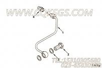 【Tube, Air Fuel Control】康明斯CUMMINS柴油机的3354926 Tube, Air Fuel Control