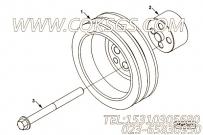 【六角法兰六角螺钉】康明斯CUMMINS柴油机的3089128 六角法兰六角螺钉