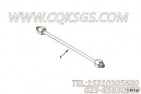 【Tube, Air Fuel Control】康明斯CUMMINS柴油机的3958282 Tube, Air Fuel Control