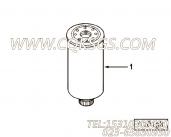 【燃油滤清器】康明斯CUMMINS柴油机的3161407 燃油滤清器