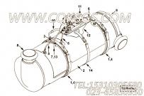 【后处理设备】康明斯CUMMINS柴油机的2880412 后处理设备