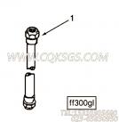 【柔性软管】康明斯CUMMINS柴油机的AK10122 SS 柔性软管