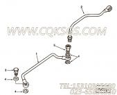 【燃油供应管】康明斯CUMMINS柴油机的3908302 燃油供应管