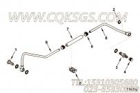 【燃油供应管】康明斯CUMMINS柴油机的3947360 燃油供应管
