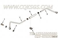 【燃油供应管】康明斯CUMMINS柴油机的3974894 燃油供应管