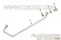【Tube, Air Fuel Control】康明斯CUMMINS柴油机的4990700 Tube, Air Fuel Control