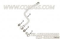 【燃油供应管】康明斯CUMMINS柴油机的3280578 燃油供应管