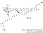 【安装垫片】康明斯CUMMINS柴油机的3355861 安装垫片