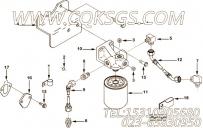 【封面板垫片】康明斯CUMMINS柴油机的3923954 封面板垫片