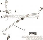 【燃油供应管】康明斯CUMMINS柴油机的3283220 燃油供应管