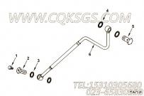 【密封垫圈】康明斯CUMMINS柴油机的3863983 密封垫圈