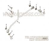 【燃油供应管】康明斯CUMMINS柴油机的3969347 燃油供应管
