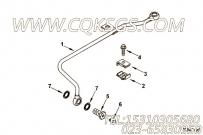 【管夹】康明斯CUMMINS柴油机的3863391 管夹