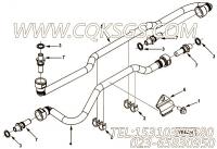 【适配器连接】康明斯CUMMINS柴油机的3964079 适配器连接