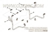 【燃油供应管】康明斯CUMMINS柴油机的3978703 燃油供应管