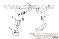 【断开连接器】康明斯CUMMINS柴油机的4931612 断开连接器