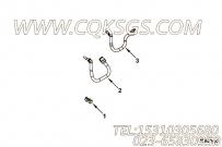 【燃油供应管】康明斯CUMMINS柴油机的4930976 燃油供应管