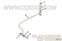 【燃油供应管】康明斯CUMMINS柴油机的3936693 燃油供应管