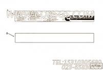 【铭牌】康明斯CUMMINS柴油机的3161090 铭牌