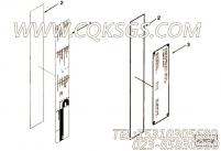 【铭牌】康明斯CUMMINS柴油机的3896890 铭牌