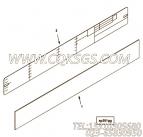 【铭牌】康明斯CUMMINS柴油机的4925667 铭牌