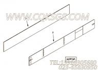 【铭牌】康明斯CUMMINS柴油机的4926016 铭牌