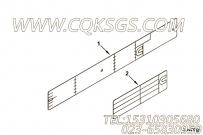 【铭牌】康明斯CUMMINS柴油机的2888704 铭牌
