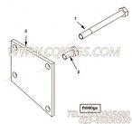 【六角头螺栓】康明斯CUMMINS柴油机的4096663 六角头螺栓