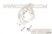 【断开连接器】康明斯CUMMINS柴油机的4942069 断开连接器