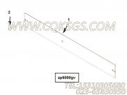 【铭牌】康明斯CUMMINS柴油机的2891728 铭牌