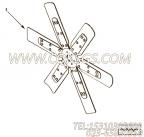 【发动机风扇】康明斯CUMMINS柴油机的3033414 发动机风扇