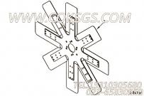 【发动机风扇】康明斯CUMMINS柴油机的3179049 发动机风扇