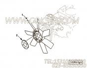 【发动机风扇】康明斯CUMMINS柴油机的C6006130410 发动机风扇