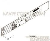 【铭牌】康明斯CUMMINS柴油机的4959553 铭牌