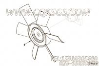 【发动机风扇】康明斯CUMMINS柴油机的3935332 发动机风扇