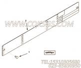 【铭牌】康明斯CUMMINS柴油机的4970747 铭牌